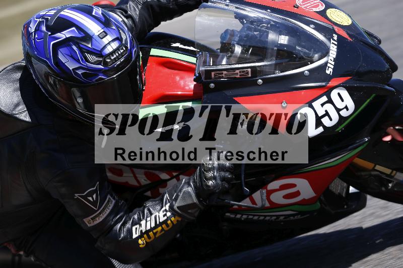 /31 24.06.2025 Get Faster Caremotion ADR/Gruppe gelb/259
